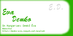 eva demko business card